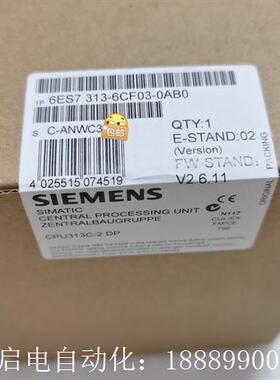 6ES7313-6CF03-0HAB06ES7313-6C