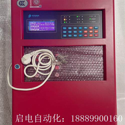 北大青鸟JBF5016气体灭火控制器,库存M货,图片实拍,
