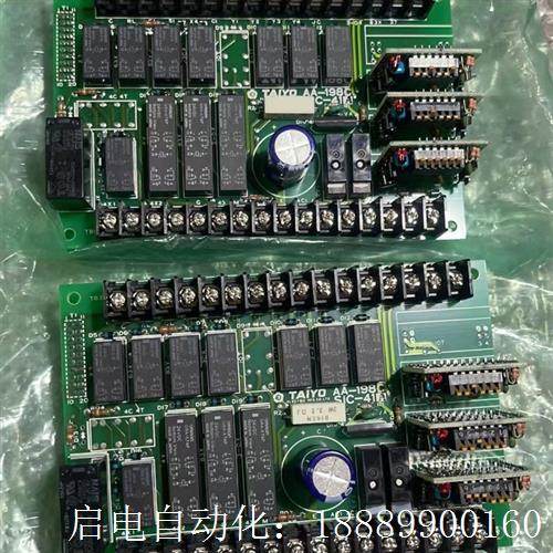 1-7-2TAIkYOAA-198CSIC-41WIT