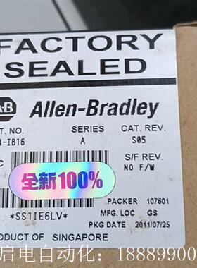 AB1794-IJB16未拆封