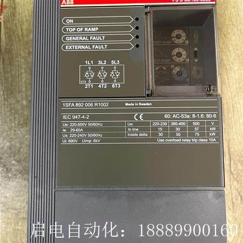 ABB30KW/50KW软启动器PSS60H/105-5
