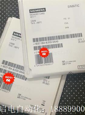 6ES7954-8LE03-0ARA06ES7954-8
