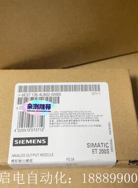 6ES7135-4LB02-0AB06ExS7135-4