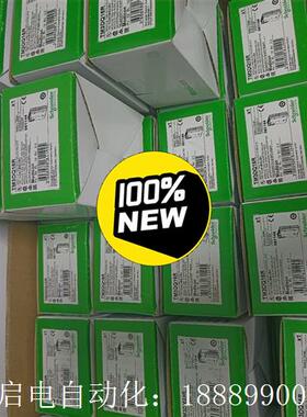 现货施耐德TM241C2F4R,少量到货,议价出