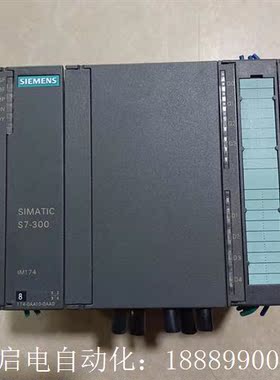 西门子IM174模块6ES71l74-0AA10-0AA0