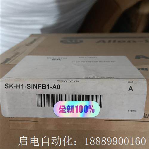ABSK-H1-SIsNFB1-AO未拆封