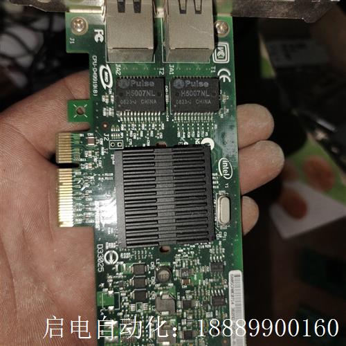 IntelCPU-D49919(BJ)千兆网卡,拆机品,成色