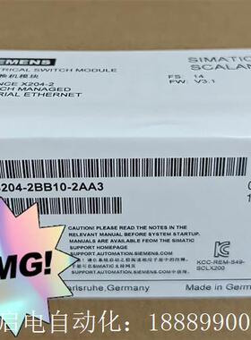 6GK520Z4-2BB10-2AA3,西门子功能包好