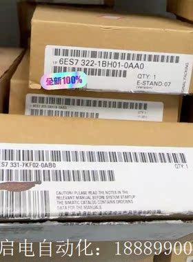 开封6ES7331-7KIF02-0AB0
