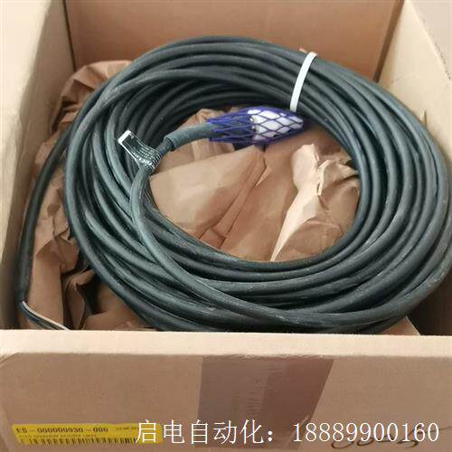 易福门efector300分体式流量变送器SF0540SF