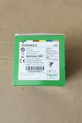 施耐德XA2EVB3LC绿色指示灯DC24V,数量1