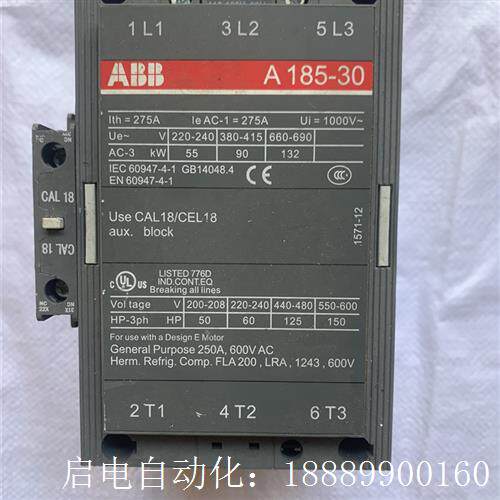ABB接触器A185-b30110V