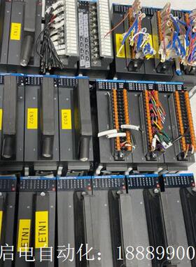 汇川PLC输入输出模块AMl600-1600ENDAM60
