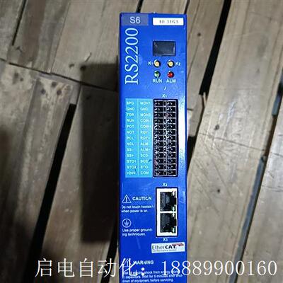 机器人驱动,RGS2200,EMCS2L2.0005ME4.N