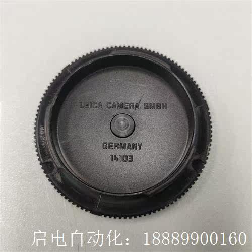 徕卡R机身盖P14103