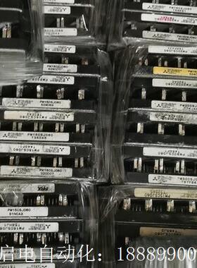 PM10CSJ060—PM15CSpJ060—PM20CSJ0