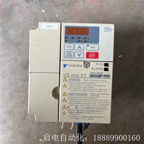 安川变频器CIMR-V7CA21P5,1.5kw,220v