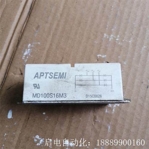 MD100S16M3整流桥变频器模块