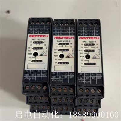 REDTECH