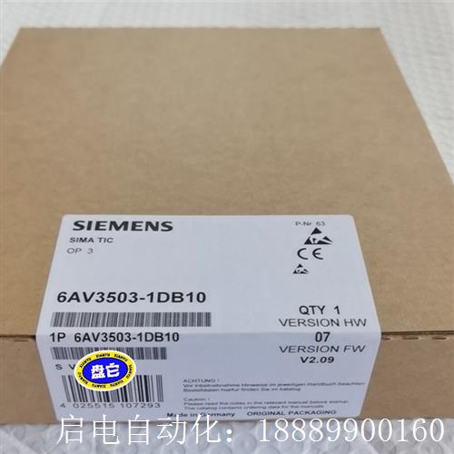 6AV3503-1DB106AV350Q3-1DB10