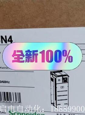 施耐德变频器ATyV610D75N4现货保内,实体