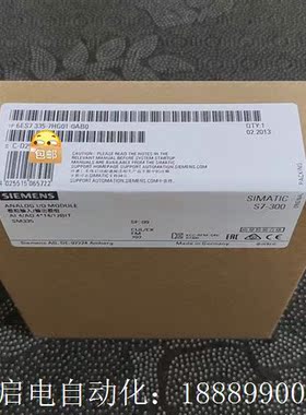 6ES7335-7HGa01-0AB06ES7335-7H