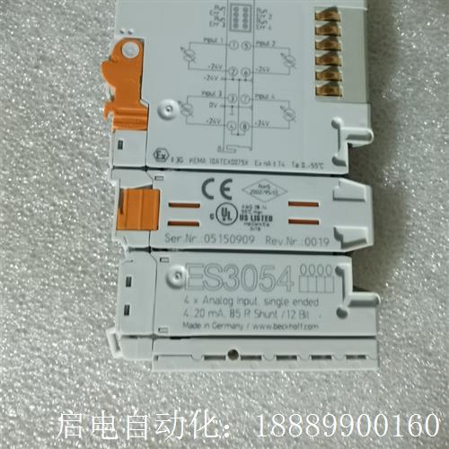 ES3054带包,保证M,倍福ES3054模块