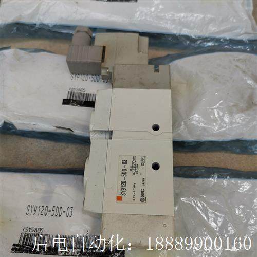 SY9120-5DD-0e3smc电磁阀SY9000系列5