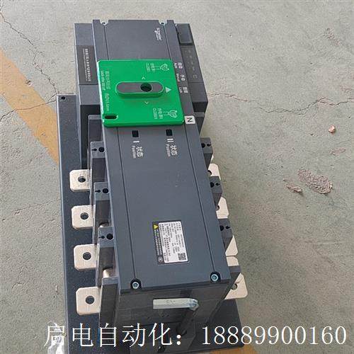 WATSG400/o400A4A成色95可冲新