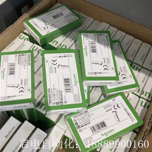 施耐德TM5SAO2L模拟量模块保内数V量有限,非