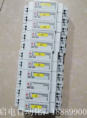 佳乐CARLOGAVAZZI开关电源SWPM1-241正