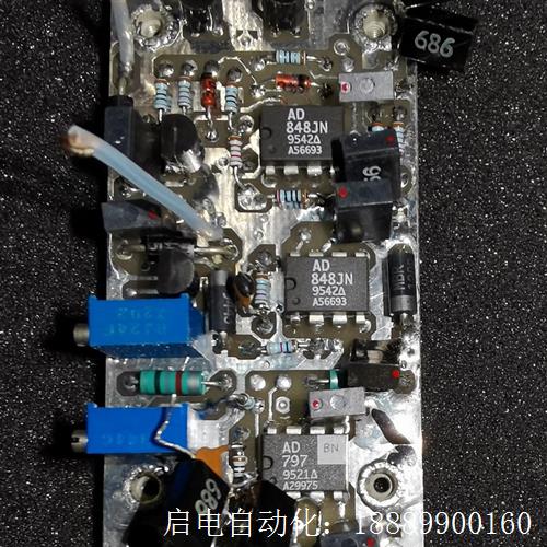 ad797bnad848jn运算放大器带多个塑