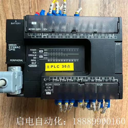 欧姆龙PLCI控制器实拍图