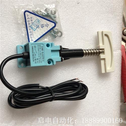 MinitypeSwitcheMP7Series1