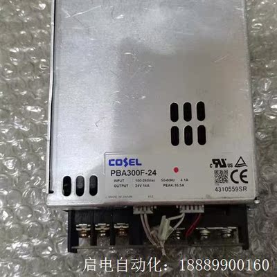 COSELPBA300F-24开关电源拆机,成色如图!