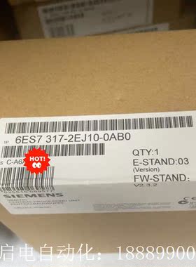 6ES7317-2EJ10-0AcB06ES7317-2E