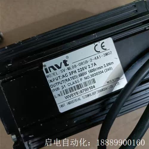 英威腾:SV-ML08-OR5B-2-4A1-3M02,55