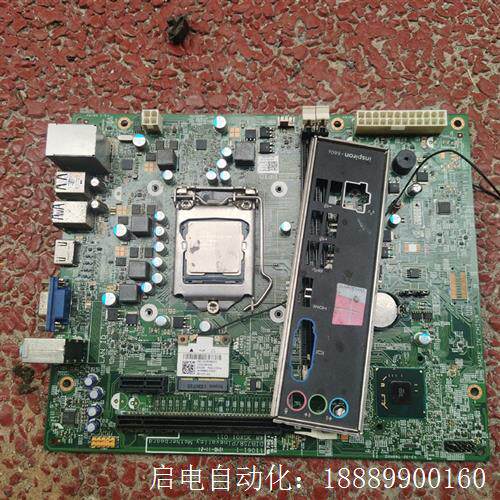 B75主板戴尔inspiron660s主板自带无线网