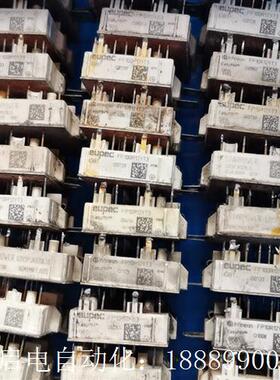 FP10R12YT3拆机h需要多联系