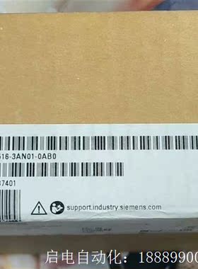 西门子516-3AN01,cpu1516-3pn/dp,西门