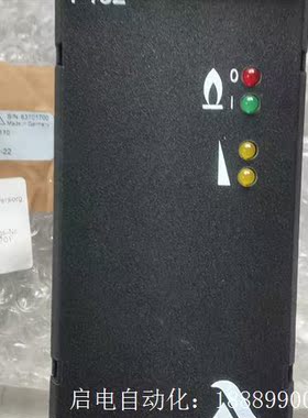 LAMTEC燃烧器火焰信号放大器FLAMEDETECTOR