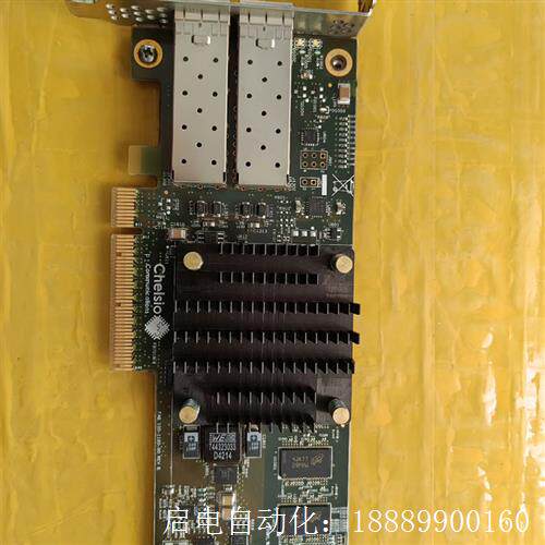 T520-CR.10Gb万兆双光口光纤网卡