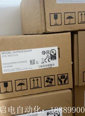 台达PLC,型号:VFD60EtS200R