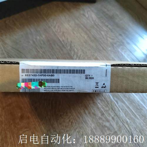 西门子6IES7432-1HF00-0AB0