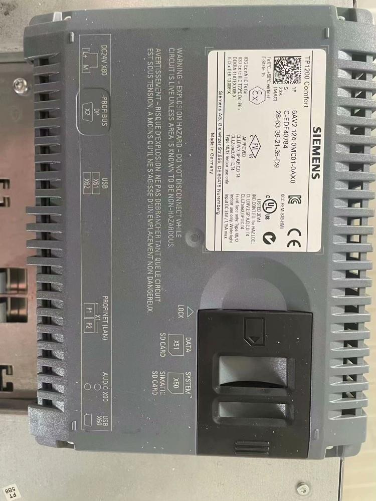 124-0mc01-0xa0功能包好无程序!实物图拍摄