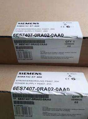 西门子PS407电源模块6ES7407-0RA02-0AA0议价