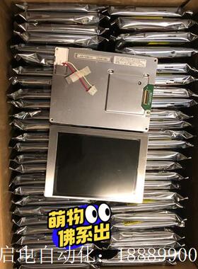 LQ057Q3DC12LQ057hQ3DC03LQ057Q