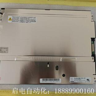 NL6448BC33-53y/46/54/59/63/