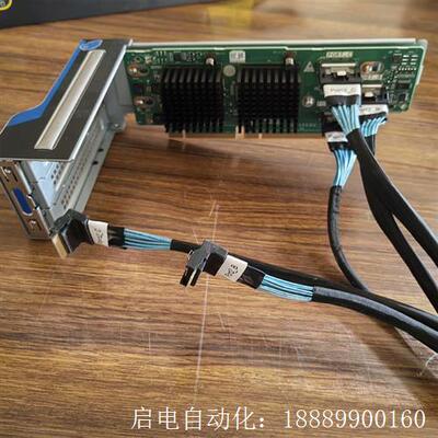 华为RH2288HV5NVME接口卡03024DBB