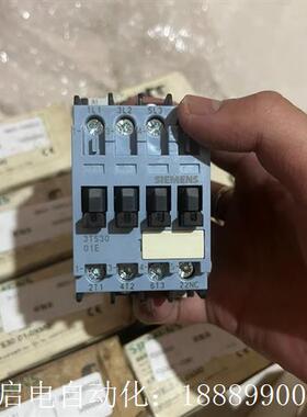 西门子接.触器3TS3001-0XM0包装